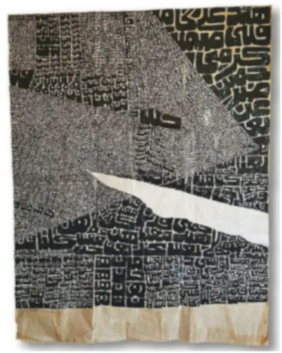 Abstract artwork with intricate black and white patterns and bold geometric shapes.